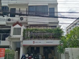 出售 土地 在 Pathum Wan, 曼谷