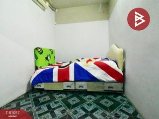 ขาย 1 เตียง ทาวน์เฮ้าส์ ใน ลาดกระบัง, กรุงเทพฯ