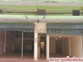 For sale 18 Beds retail Space in Bueng Kum, Bangkok