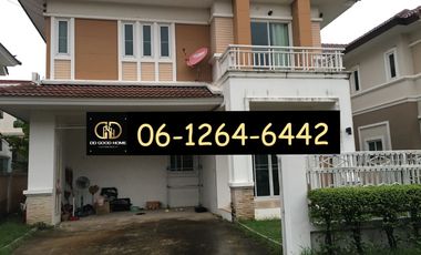 ขาย 3 ห้องนอน บ้านเดี่ยว ใน บางใหญ่, นนทบุรี