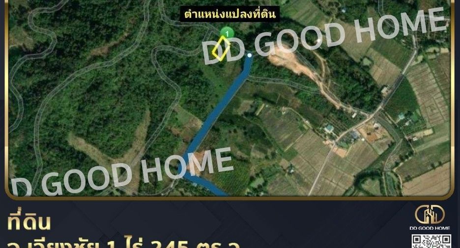 For sale land in Wiang Chiang Rung, Chiang Rai