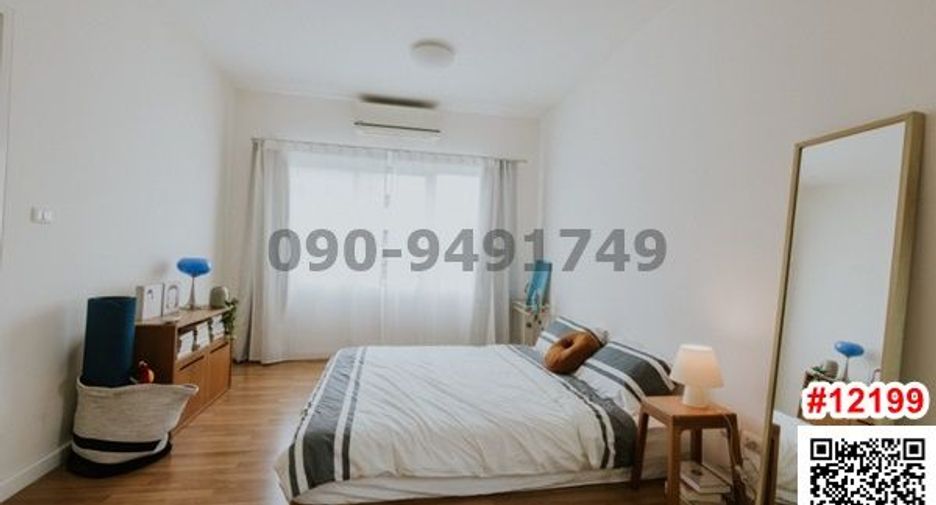 Reihenhaus zur Miete mit 3 Zimmer in Bang Khun Thian, Bangkok