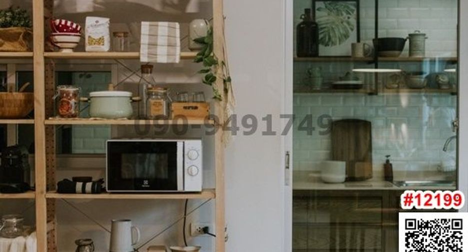 Reihenhaus zur Miete mit 3 Zimmer in Bang Khun Thian, Bangkok