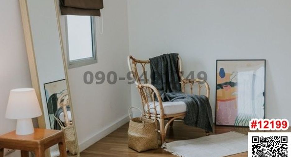 Reihenhaus zur Miete mit 3 Zimmer in Bang Khun Thian, Bangkok