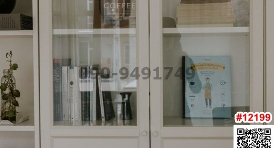 Reihenhaus zur Miete mit 3 Zimmer in Bang Khun Thian, Bangkok