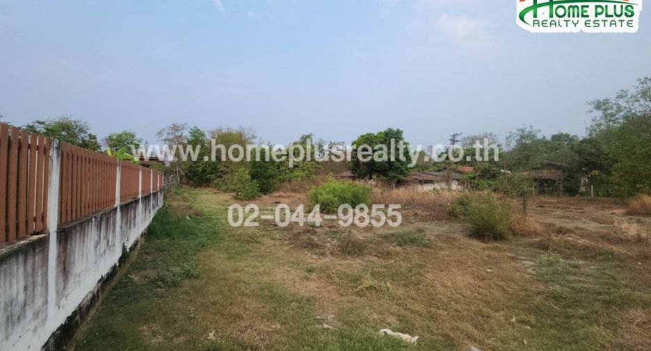 For sale land in Mueang Nakhon Phanom, Nakhon Phanom