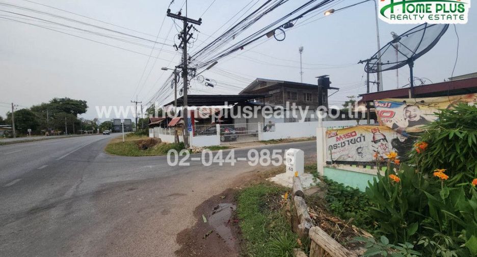 For sale land in Mueang Nakhon Phanom, Nakhon Phanom