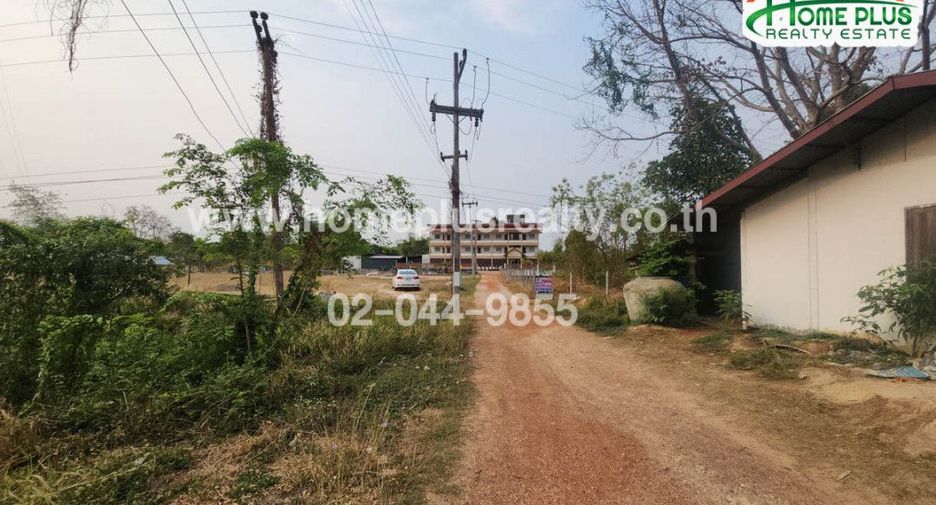 For sale land in Mueang Nakhon Phanom, Nakhon Phanom