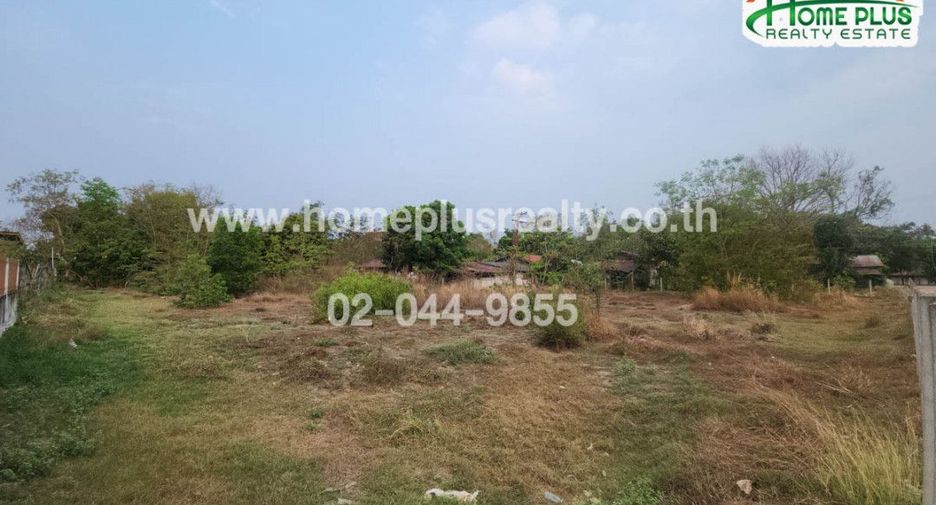 For sale land in Mueang Nakhon Phanom, Nakhon Phanom