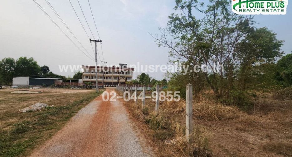 For sale land in Mueang Nakhon Phanom, Nakhon Phanom