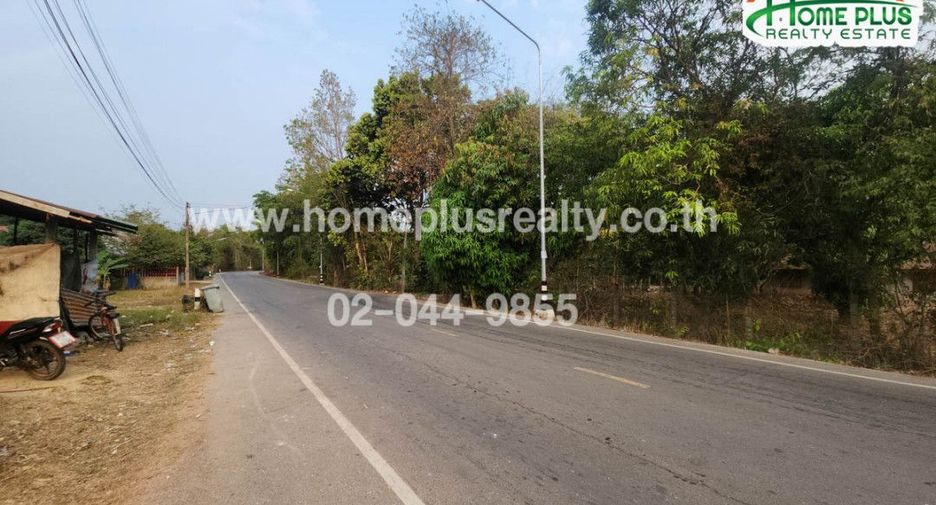 For sale land in Mueang Nakhon Phanom, Nakhon Phanom