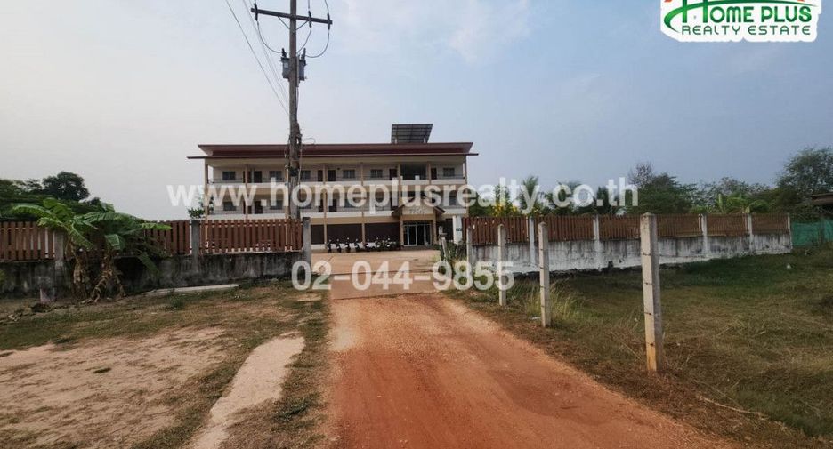 For sale land in Mueang Nakhon Phanom, Nakhon Phanom