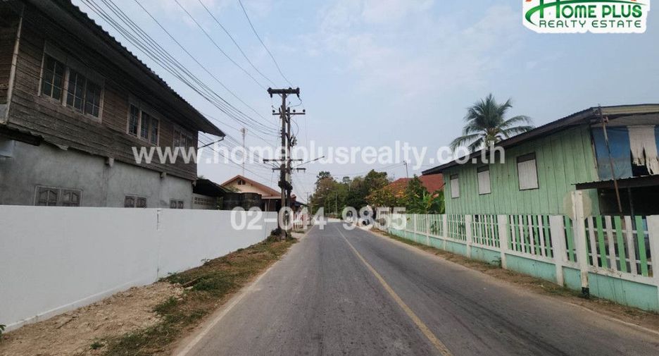 For sale land in Mueang Nakhon Phanom, Nakhon Phanom
