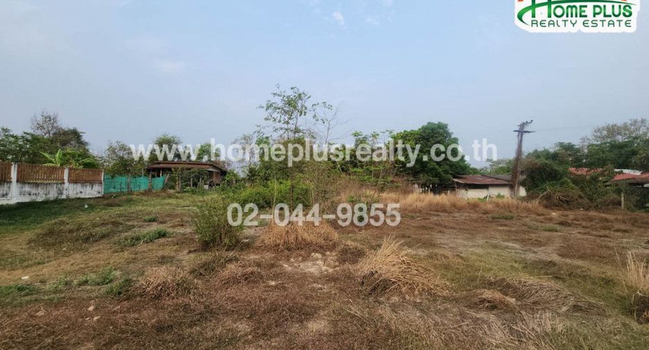 For sale land in Mueang Nakhon Phanom, Nakhon Phanom