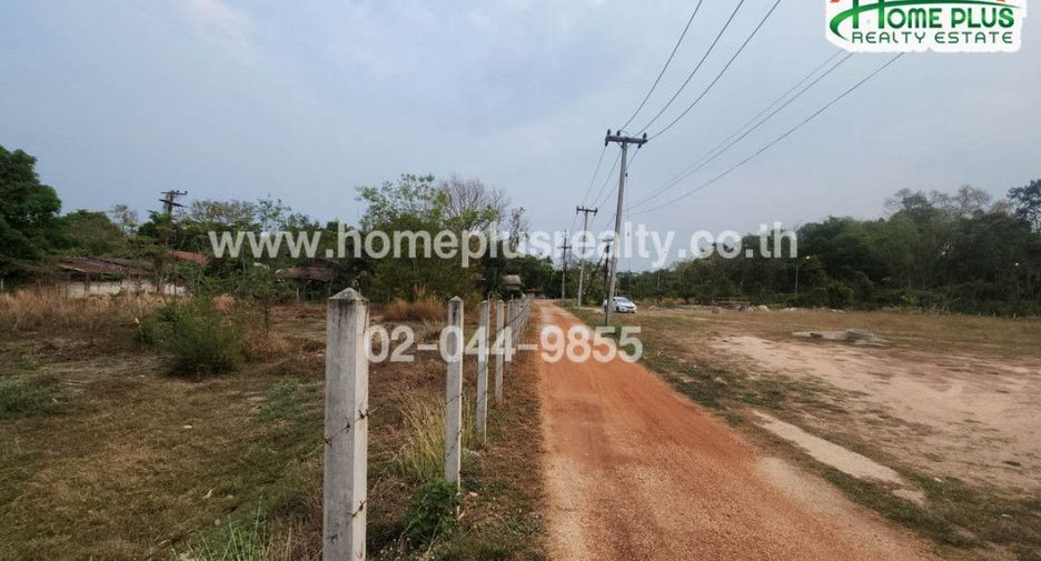 For sale land in Mueang Nakhon Phanom, Nakhon Phanom