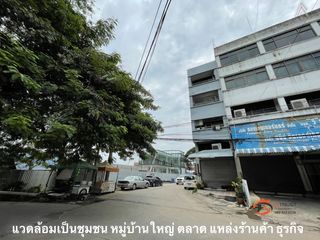 For sale retail Space in Min Buri, Bangkok