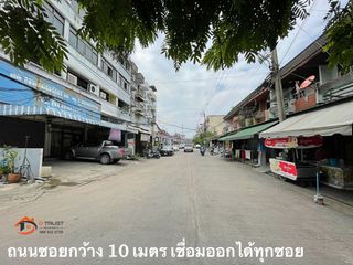For sale retail Space in Min Buri, Bangkok