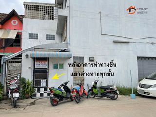 For sale retail Space in Min Buri, Bangkok