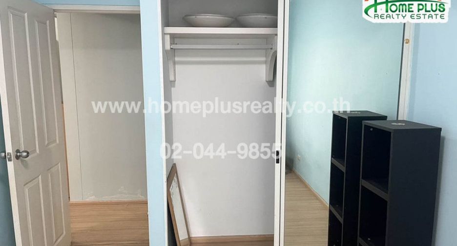 Продажа 2 спальни кондо в Хуаи Кхщанг, Бангкок