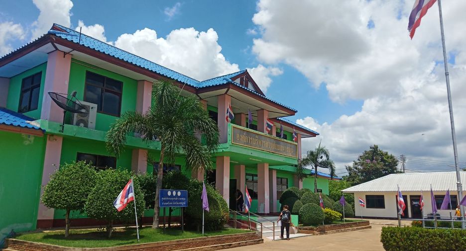 À vendre terrain à Mueang Phetchabun, Phetchabun