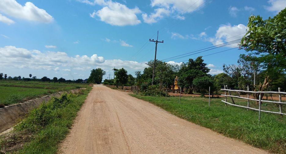 À vendre terrain à Mueang Phetchabun, Phetchabun