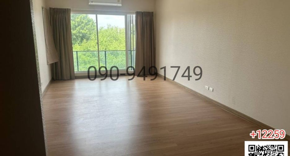 For rent 3 bedrooms townhouse in Pak Kret, Nonthaburi