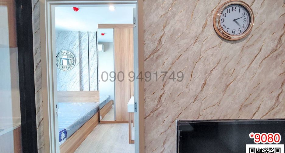 For rent 1 bed condo in Bang Na, Bangkok