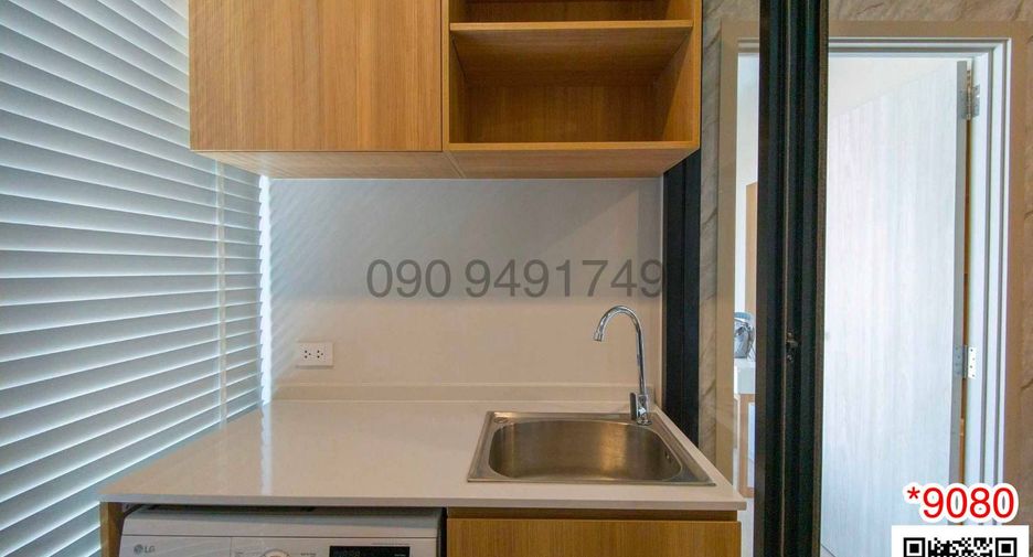 For rent 1 bed condo in Bang Na, Bangkok