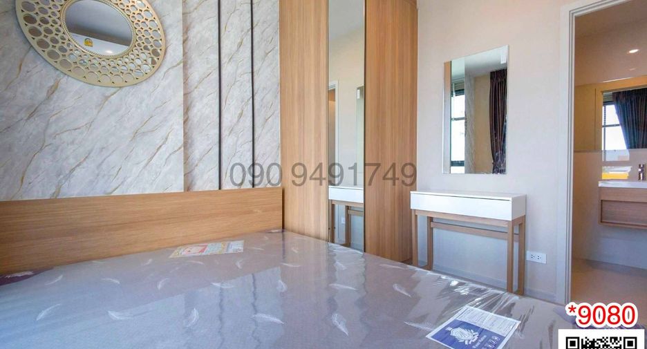 For rent 1 bed condo in Bang Na, Bangkok