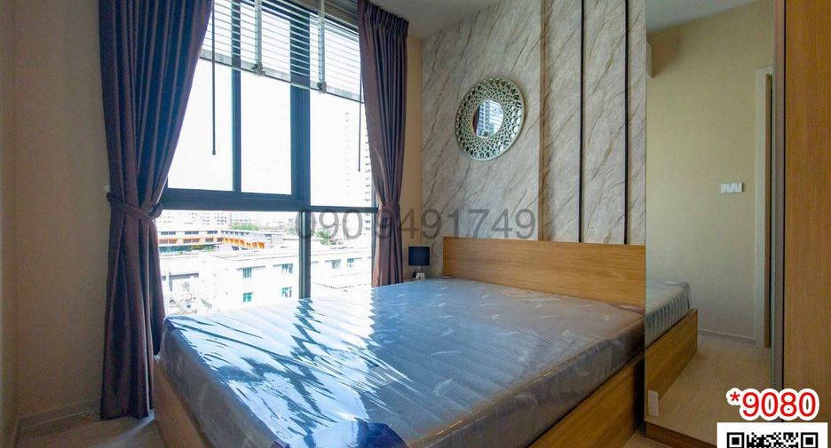 For rent 1 bed condo in Bang Na, Bangkok