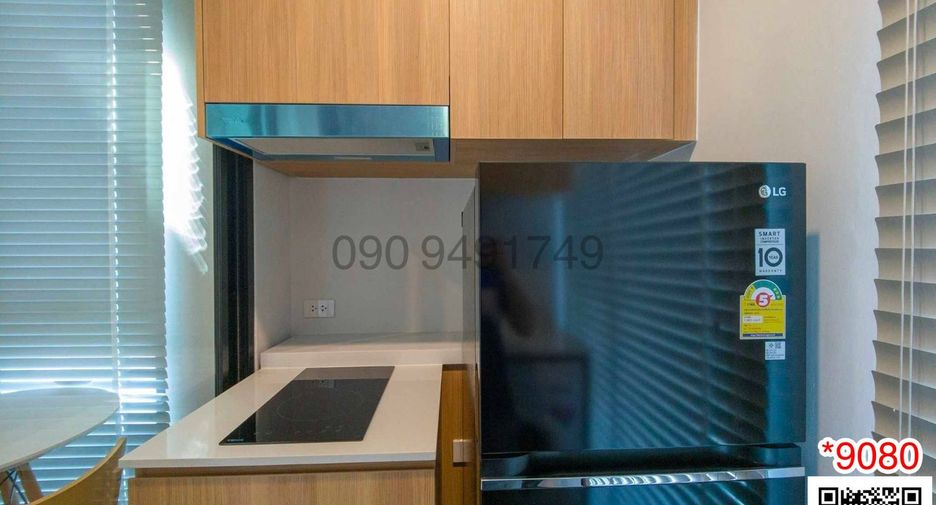 For rent 1 bed condo in Bang Na, Bangkok