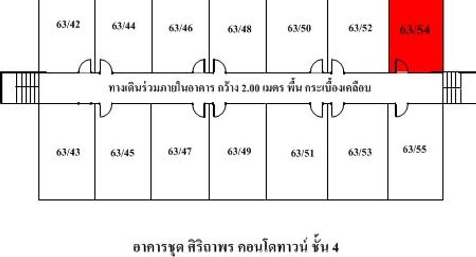 Apartamento en venta de estudio en Mueang Samut Prakan, Samut Prakan