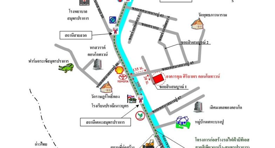 Apartamento en venta de estudio en Mueang Samut Prakan, Samut Prakan
