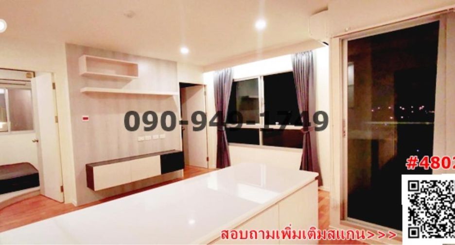 For rent 2 bed condo in Phasi Charoen, Bangkok
