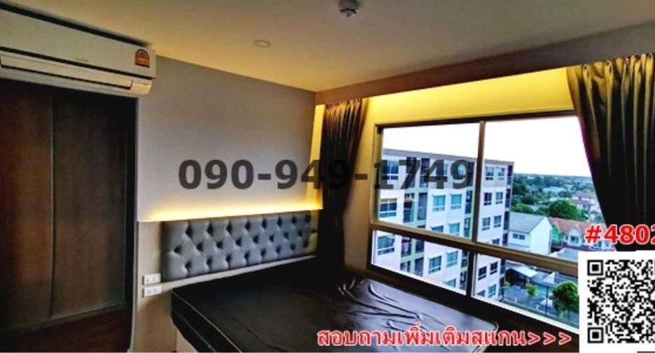 For rent 2 Beds condo in Phasi Charoen, Bangkok