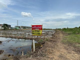 出售 土地 在 Thanyaburi, Pathum Thani