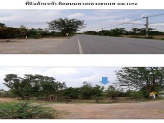 For sale land in Sung Noen, Nakhon Ratchasima