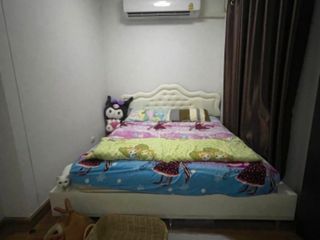 ขาย 3 เตียง ทาวน์เฮ้าส์ ใน ไทรน้อย, นนทบุรี