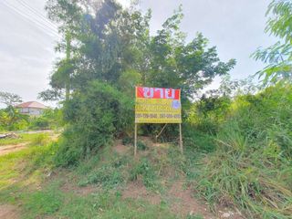 For sale land in Mueang Khon Kaen, Khon Kaen
