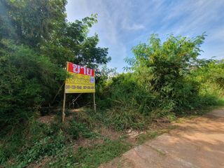 For sale land in Mueang Khon Kaen, Khon Kaen