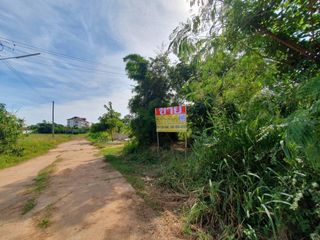For sale land in Mueang Khon Kaen, Khon Kaen