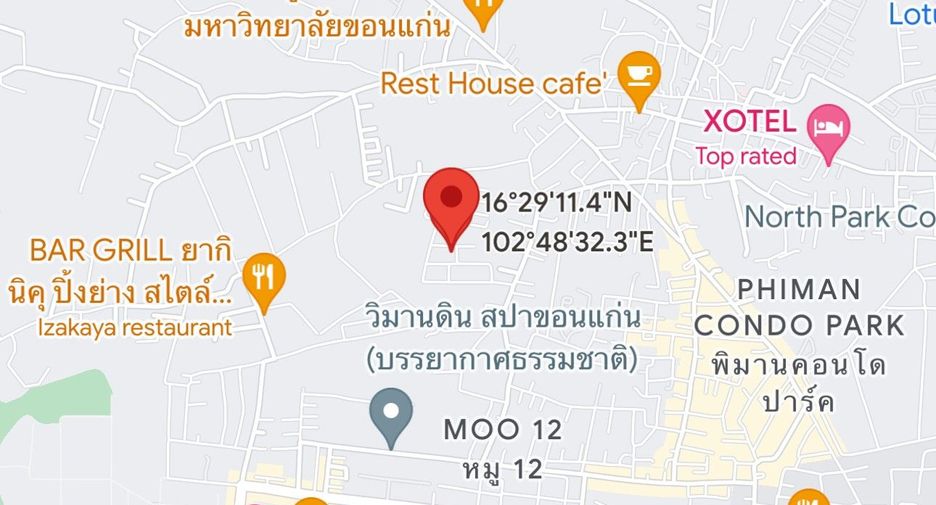 For sale land in Mueang Khon Kaen, Khon Kaen