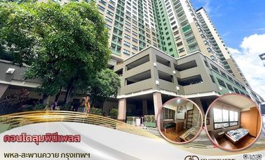 For sale 1 bed condo in Phaya Thai, Bangkok
