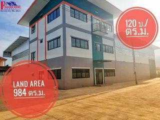 For sale 5 bed warehouse in Lam Luk Ka, Pathum Thani
