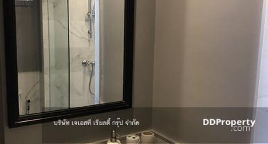 For rent and for sale 1 bed condo in Pathum Wan, Bangkok
