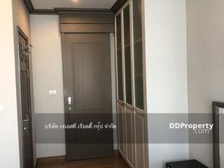 ให้เช่า และ ขาย 1 เตียง คอนโด ใน ปทุมวัน, กรุงเทพฯ