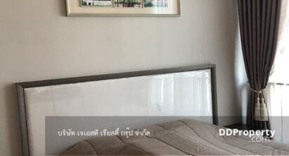 For rent and for sale 1 bed condo in Pathum Wan, Bangkok