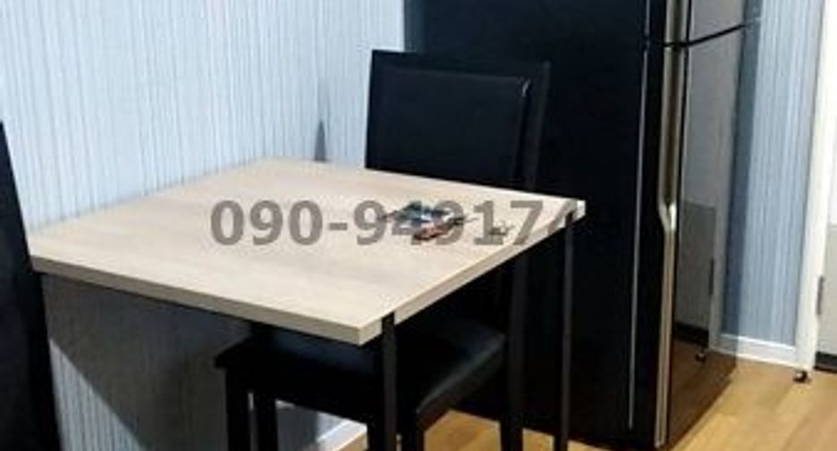 Wohnung zur Miete mit 1 Zimmer in Bang Na, Bangkok