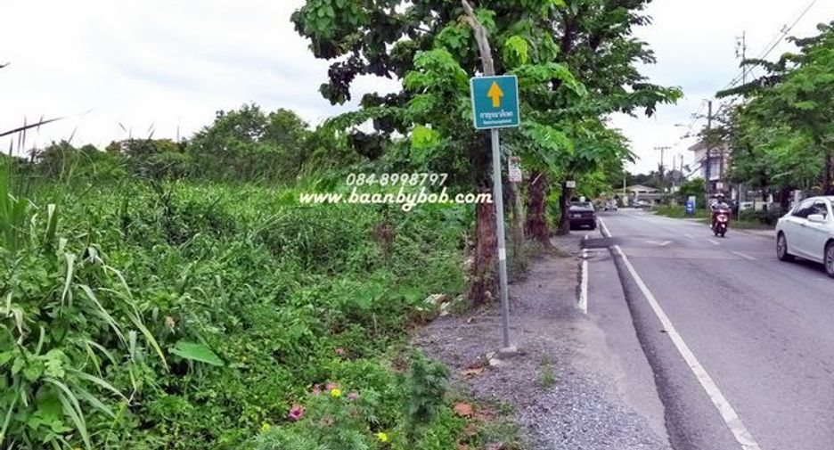 For sale land in Taling Chan, Bangkok