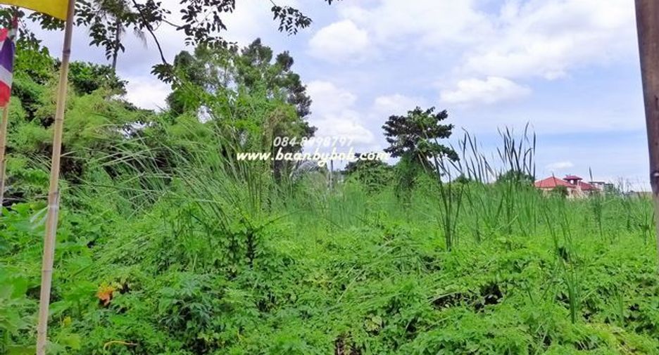For sale land in Taling Chan, Bangkok